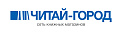 Читай-город