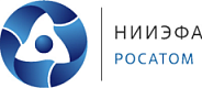 Нии