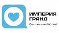 Компания «Империя Гранд» 