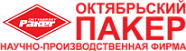 ООО «Пакер»