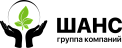 ГК «Шанс»